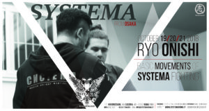 Systema seminar with Instructor Ryo Onishi
